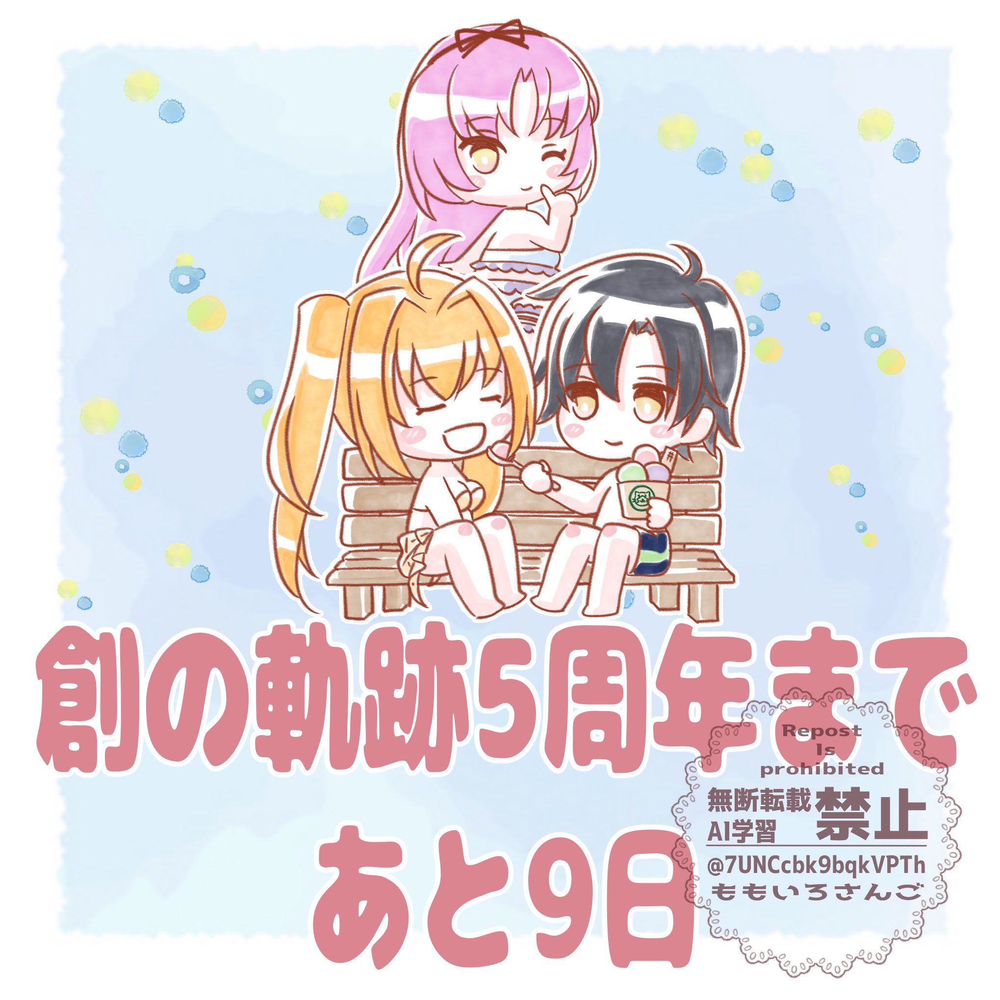題は花かごT、makiのサインがあります8号です 題は花かごT、makiのサインがあります8号です 題は花かごT、maki