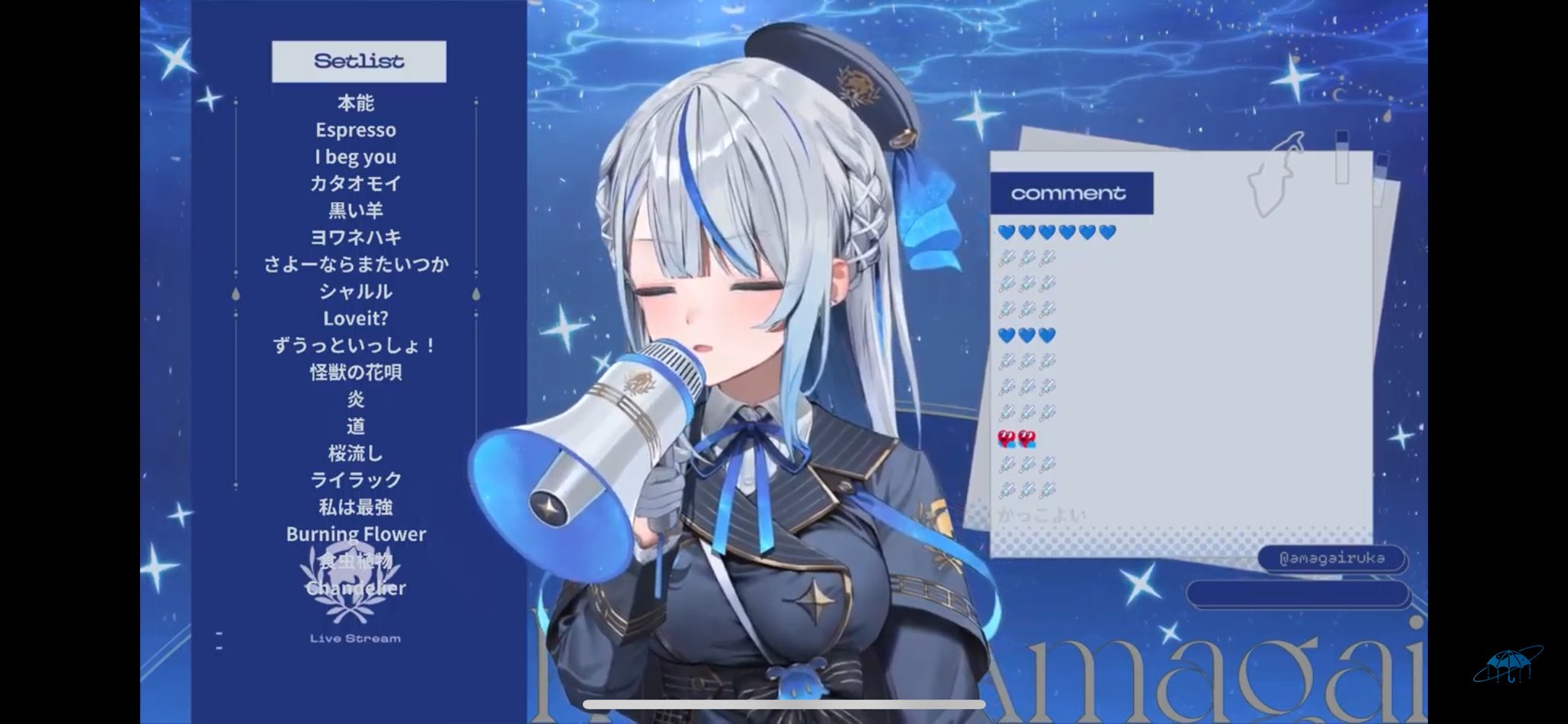 ルカちゃん様 よも門左衛門 on X: 