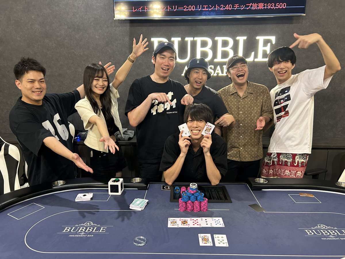 🔥 40万coin保証🔥

優勝者は＿＿＿＿

✨️🥇カボチャ様🥇✨

🥈タッチ様🥈

🥉ぴやま 様 🥉

4位 10様

5位 まっすー 様

皆様、インマネおめでとうございます🎉㊗
お疲れ様でした‼️‼️

またのご参加お待ちしております🙇🏻‍♀️