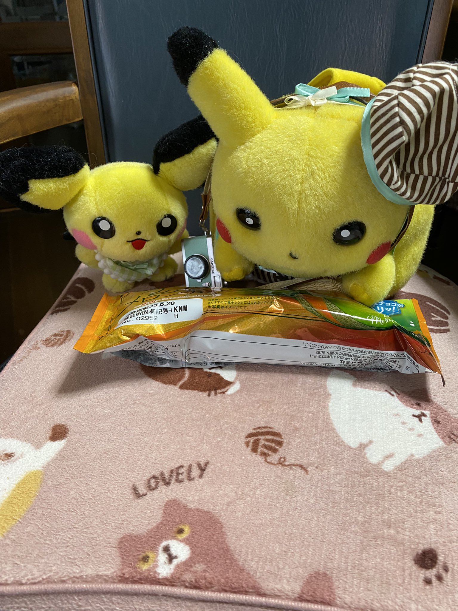 3104.pikachu on X: 