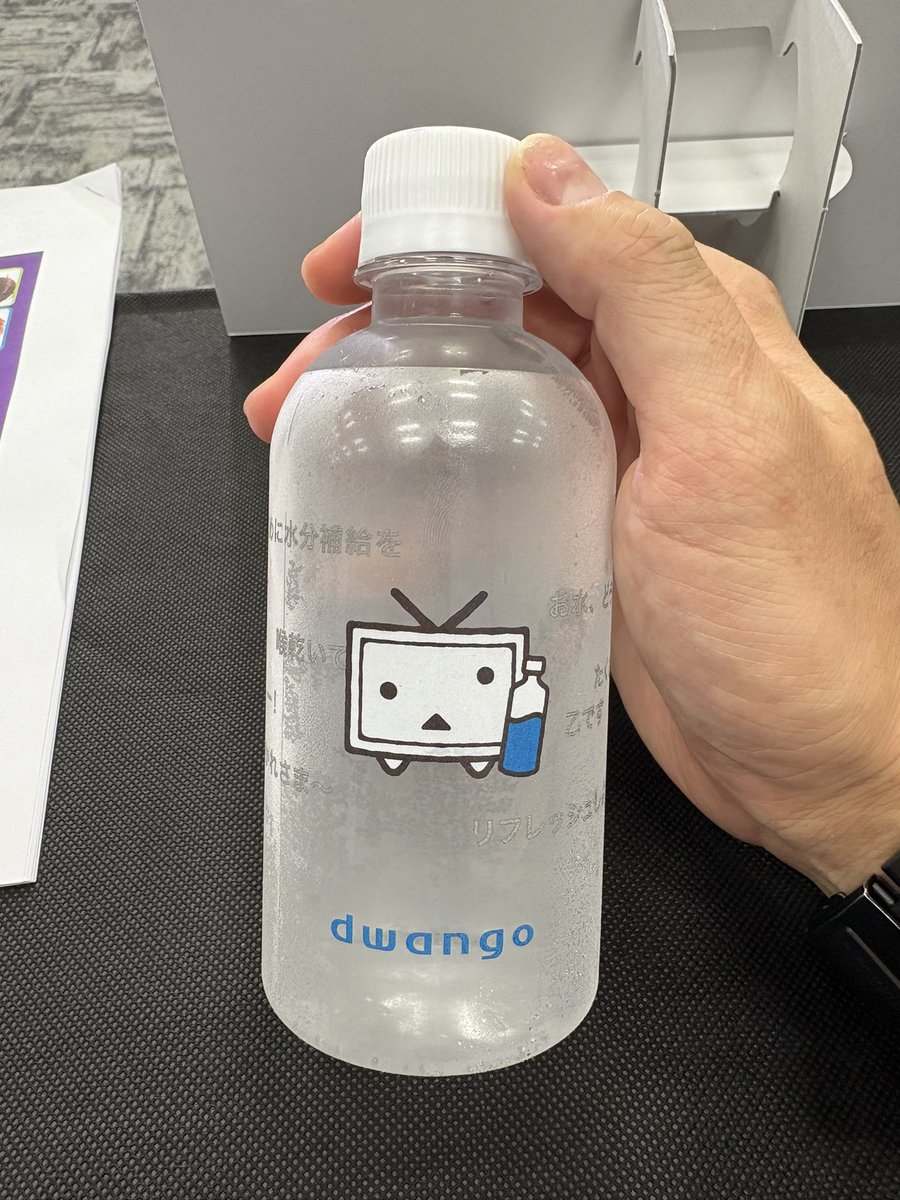 こないだBOX TVさんの番組後に藤吉君プリコ君越山君と行った居酒屋のスタッフがすげぇ会計と退店を促してくるから閉店時間までまだありますよね？って聞いたら私の電車なくなるので早く帰ってくれませんか？って言われて中々笑った どんな店だよ！？