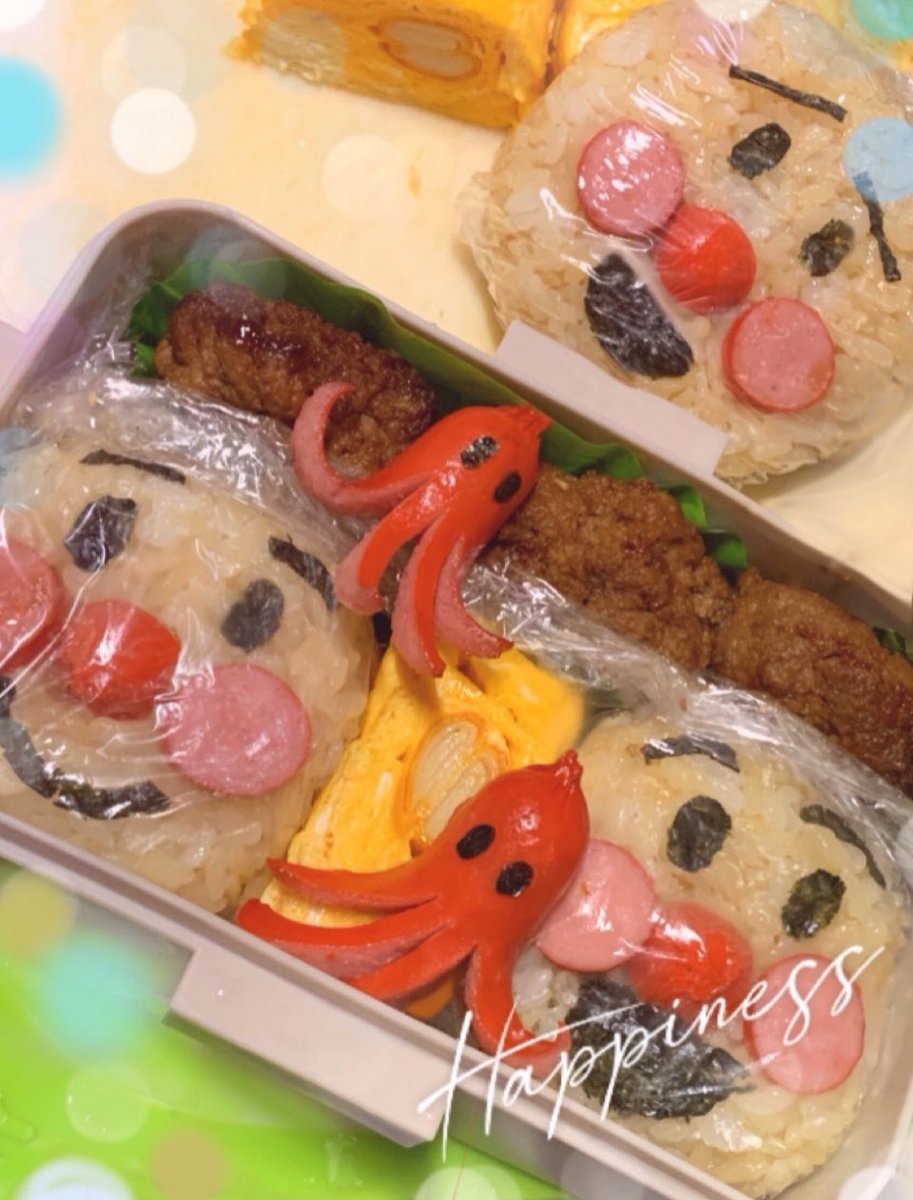 おはようございます- ̗̀ (⚈ ̍̑⚈͜ ̍̑⚈)  ̖́-

連休明け初日で憂鬱な方も多いと思いますが、時間通りちゃんと起きれただけでｴﾗｲｴﾗｲ💕

今日は無事にお家に帰ることができたら勝ちです😆✨
無理せずゆるゆる頑張りましょ♪

#お弁当作り楽し 𐩢𐩺