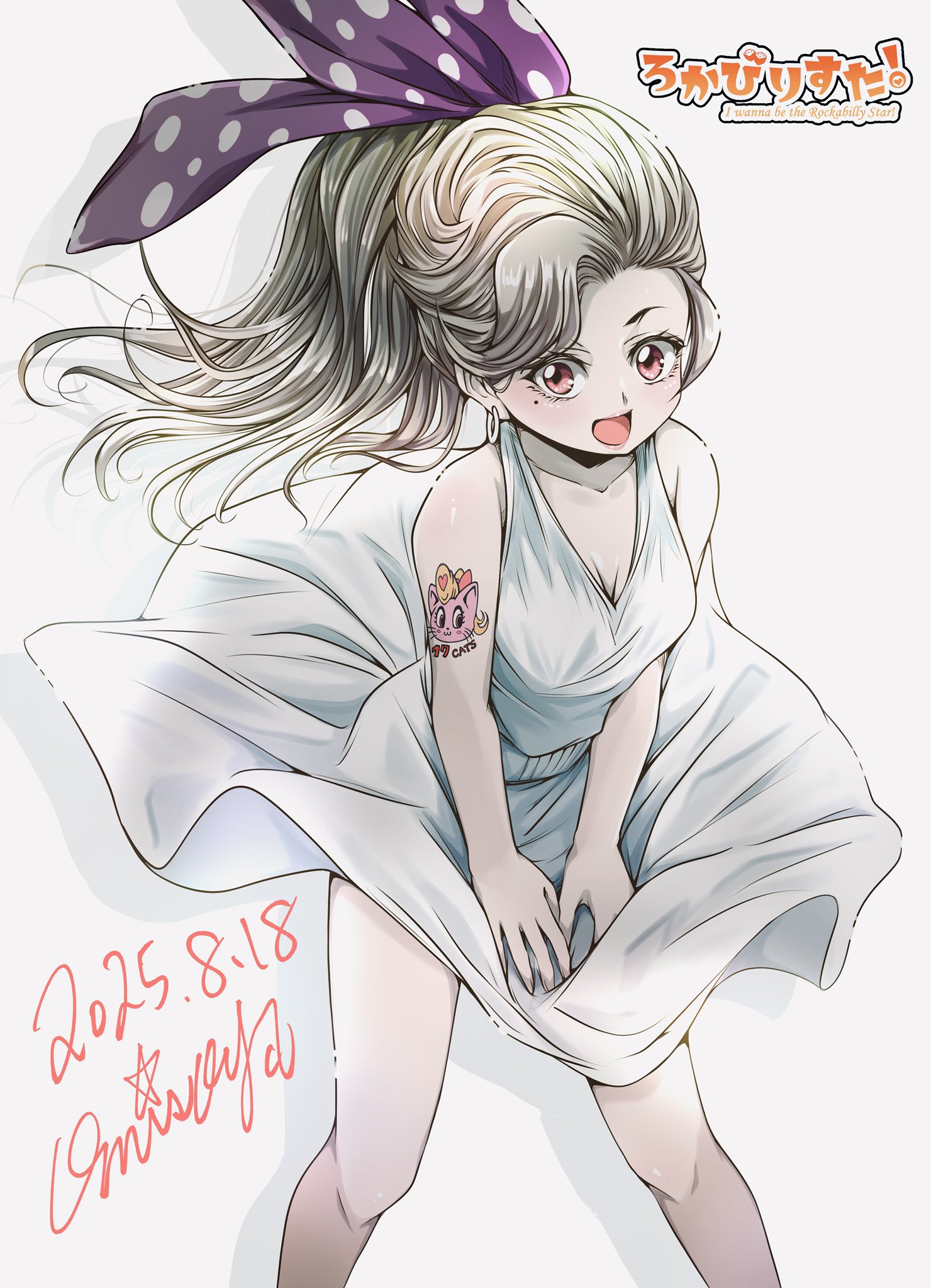 Yuki Rabbit (@yuki0910_feliz) / X