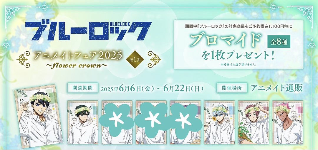 ご成約済み/専用になります。 imgrc0076329198.gif