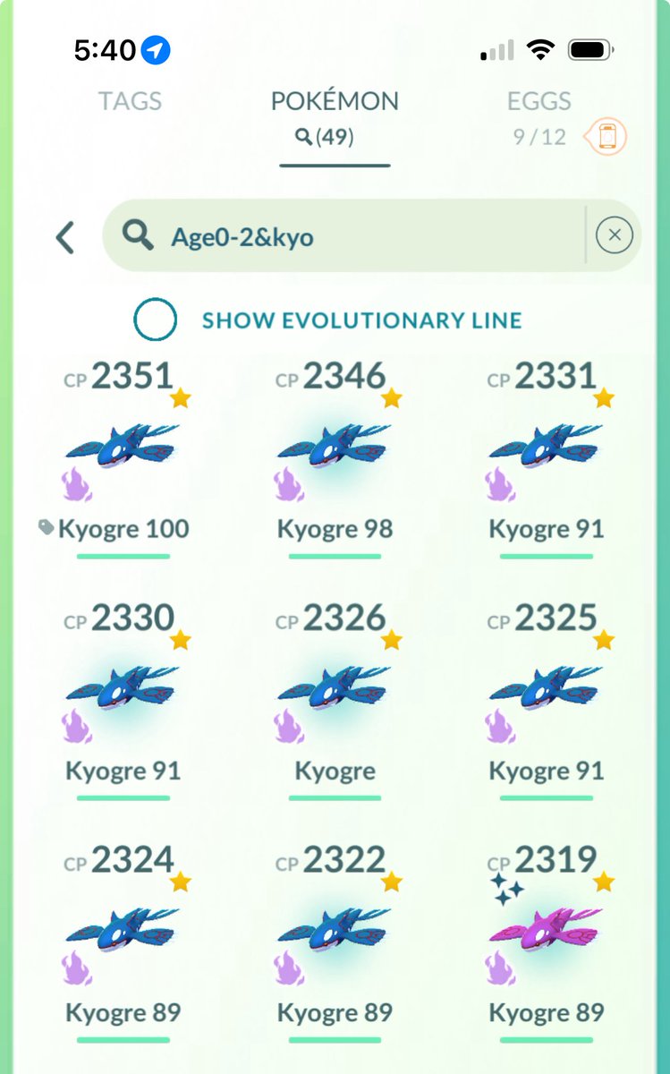DylanJustison's tweet image. Shadow Kyogre had some mixed feelings. 49 raids w/ 1 hundo and 2 shiny’s. The shiny rate felt extremely low throughout the community here. Feel pretty good about making a team from what I got! #PokemonGO