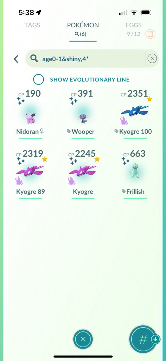 DylanJustison's tweet image. Shadow Kyogre had some mixed feelings. 49 raids w/ 1 hundo and 2 shiny’s. The shiny rate felt extremely low throughout the community here. Feel pretty good about making a team from what I got! #PokemonGO