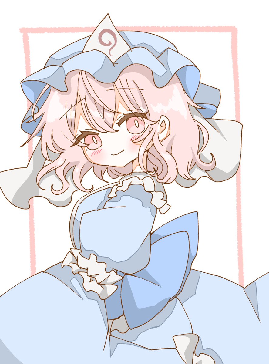 幽々子様