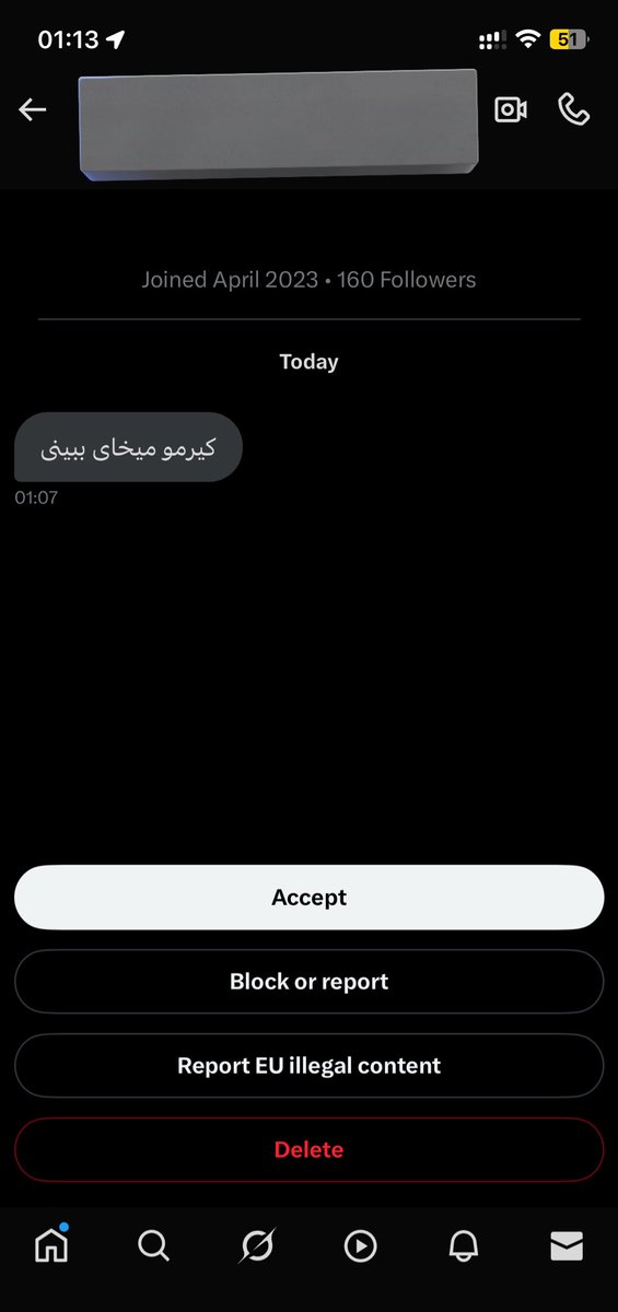 تربچه نقلی tweet media