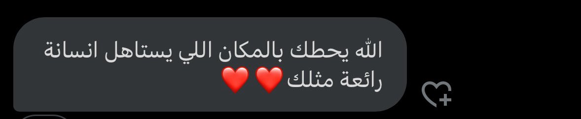 زَ tweet media