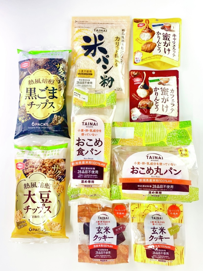 ハッピーターン Amazon.co.jp: 亀田製菓 ハッピーターン 79g×6袋 : 食品・飲料・お酒