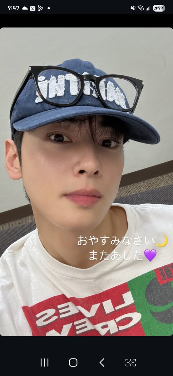 推しbebe✨
 #ASTRO
10cm、20cm在庫が少しあります。
希望の方は固定ポストをご一読の上、DMからお問い合わせください☺︎
 #チャウヌ
 #Stargraphy