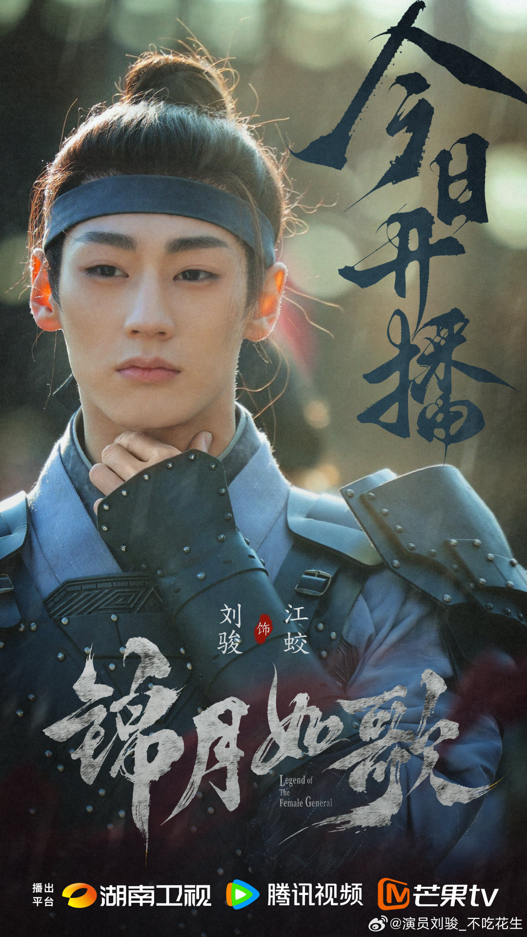 ともちん‪‪❤︎‬ Date🩷] I walked down Takeshita Street with the lively teens