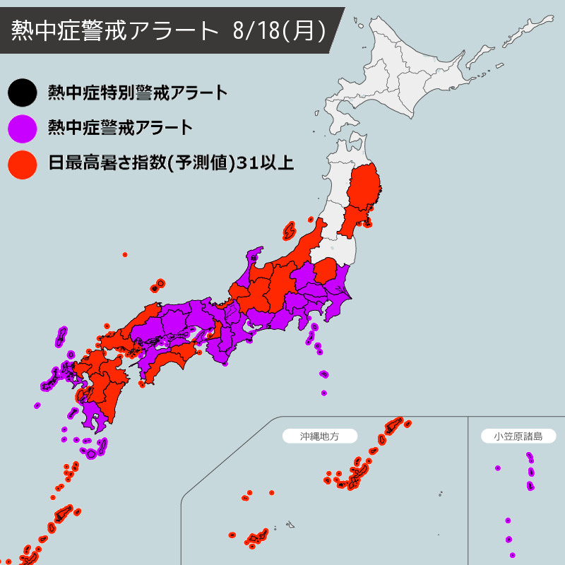 新型コロナちゃん速報@コロナ後遺症 緊急地震速報 地震大丈夫 ChatGPT ニュース速報 tweet media