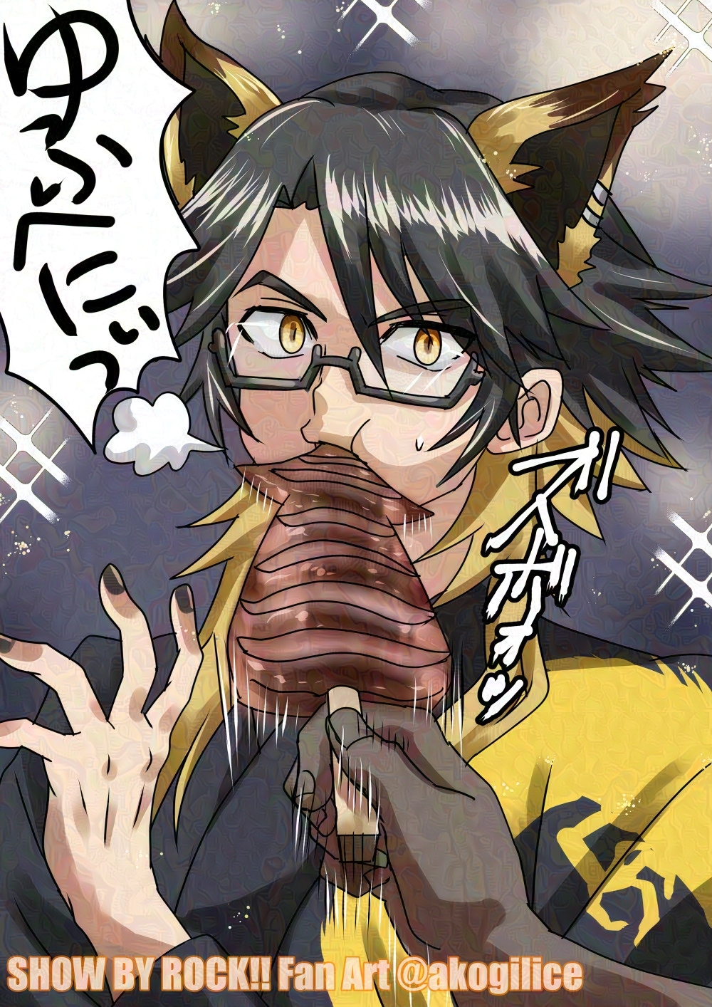 梅さん sddefault.jpg