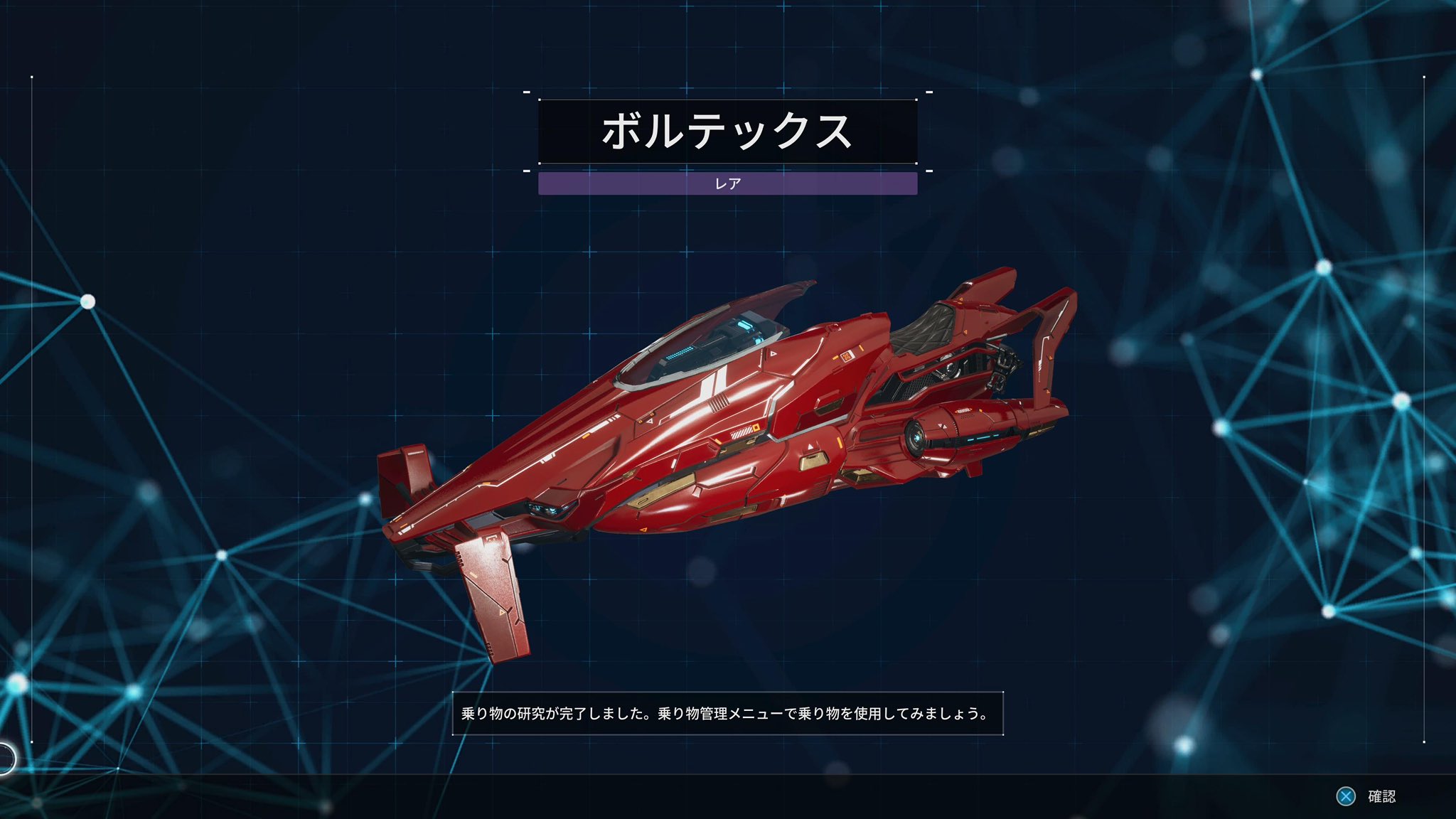 なっちゃん なっちゃん on X: 