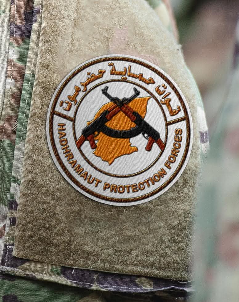 نحن في الهضبه اين أنتم؟

#حلف_قبائل_حضرموت