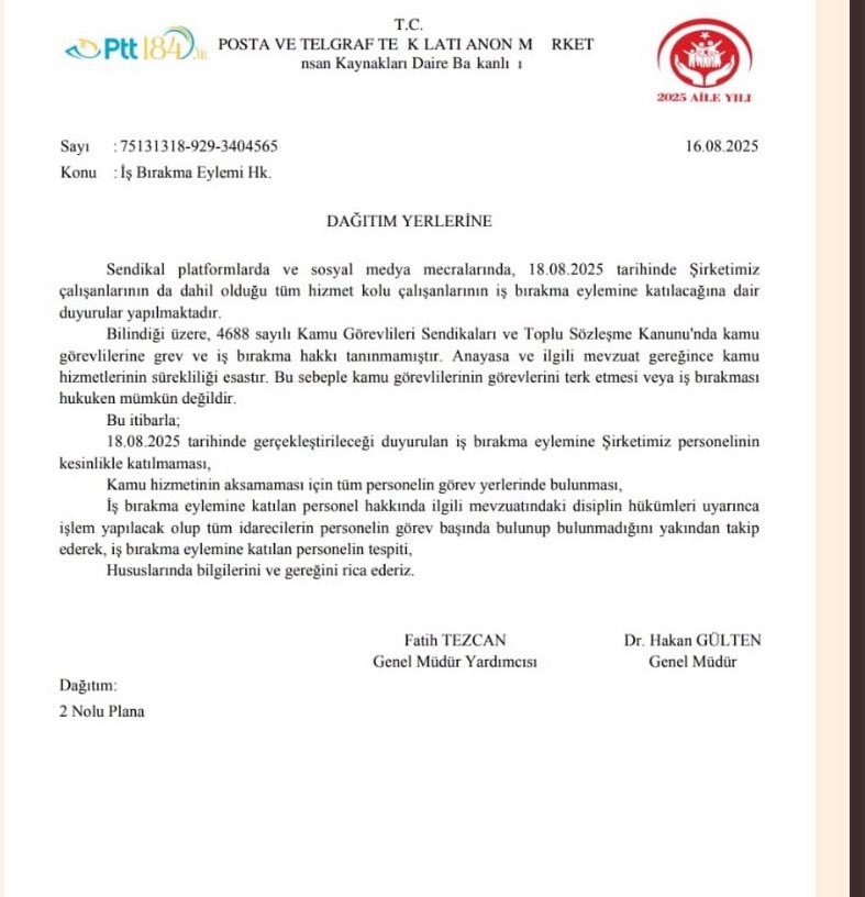 2004 yılında değiştirilen Anayasanın 90. maddesinin son fıkrası, usulüne uygun olarak onaylanmış uluslararası insan hakları sözleşmelerini kanun hükmünde kabul etmiştir. Aynı konuda ulusal hukuk ile uluslararası sözleşmeler arasında çelişki olması durumunda ise uluslararası