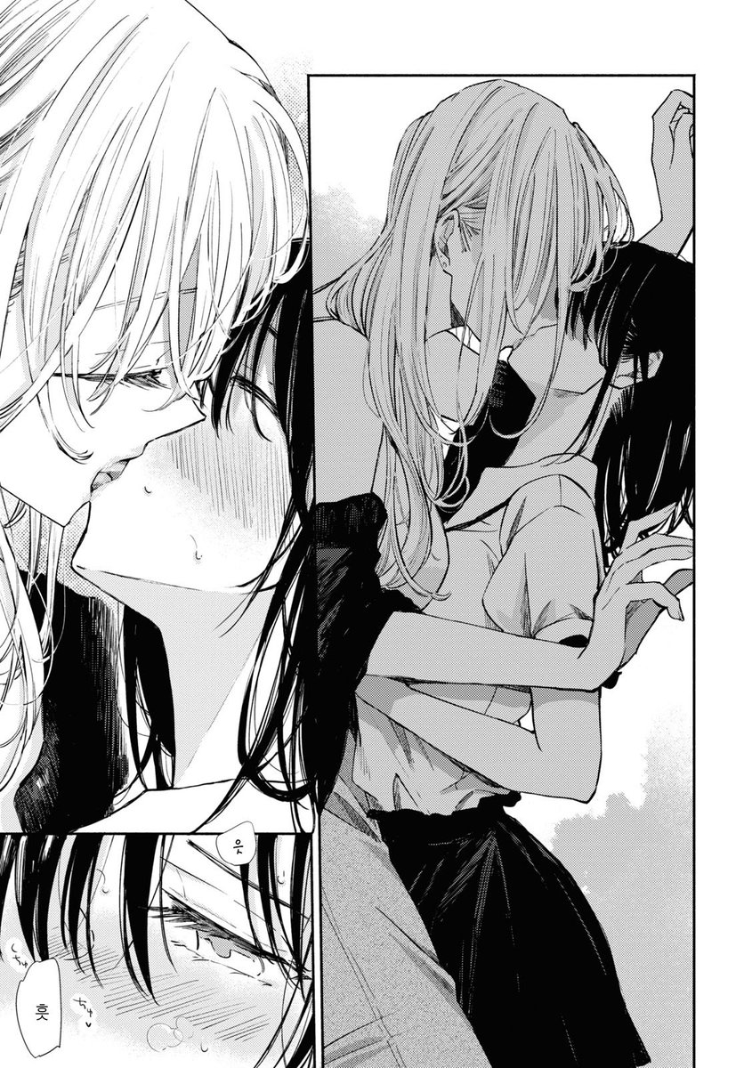 Daily Yuri Content tweet media