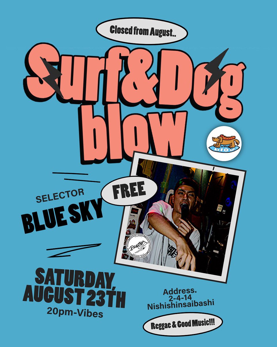 土曜日はアメ村お外のBAR
Surf&amp;Dog blowにてラスト回し！🔥
現在の場所では最後になります🙂‍↕️🎧
次のいい場所が見つかるように！
思い込めて回します🤝🇯🇲🇯🇵