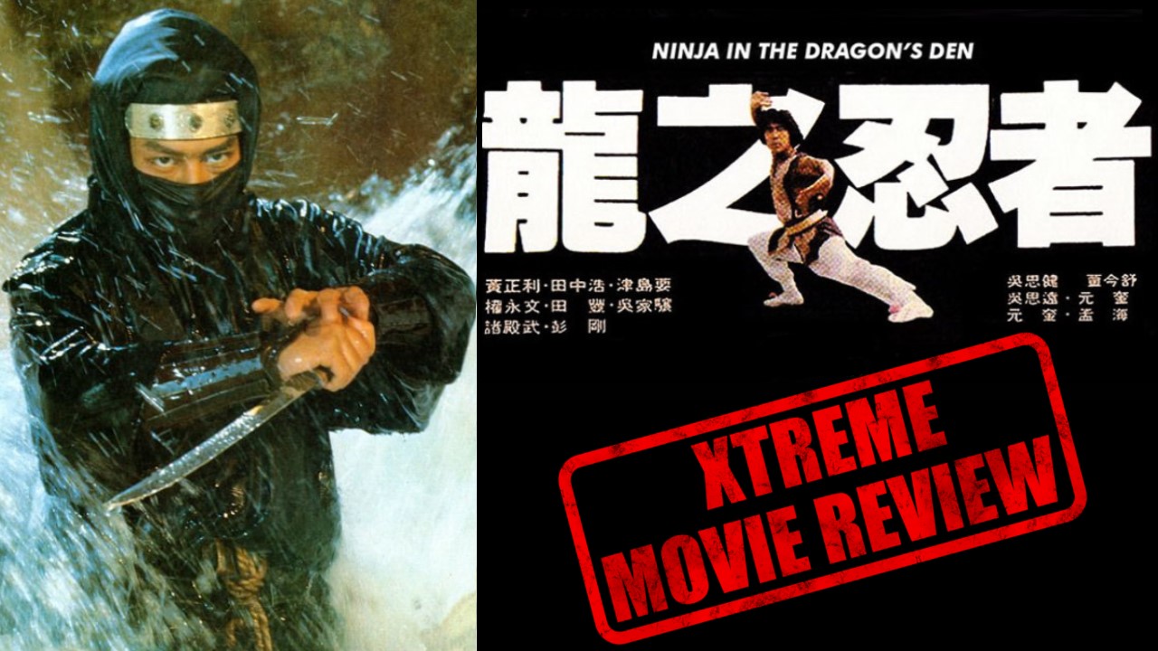 【DVD】龍の忍者('82香港) Amazon.co.jp: 龍の忍者('82香港) DVD 香港映画 コナンリー 真田