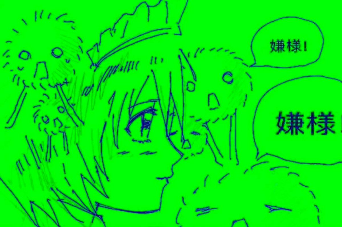 #虹裏メイド #nijiura_maids