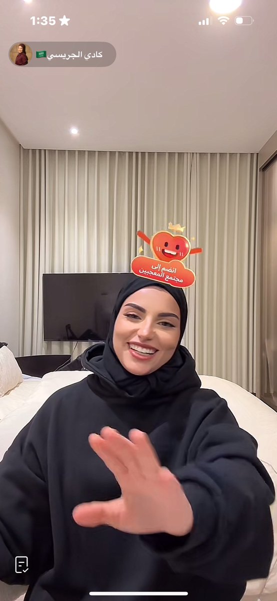 اخيرًا لحقت على بث لها