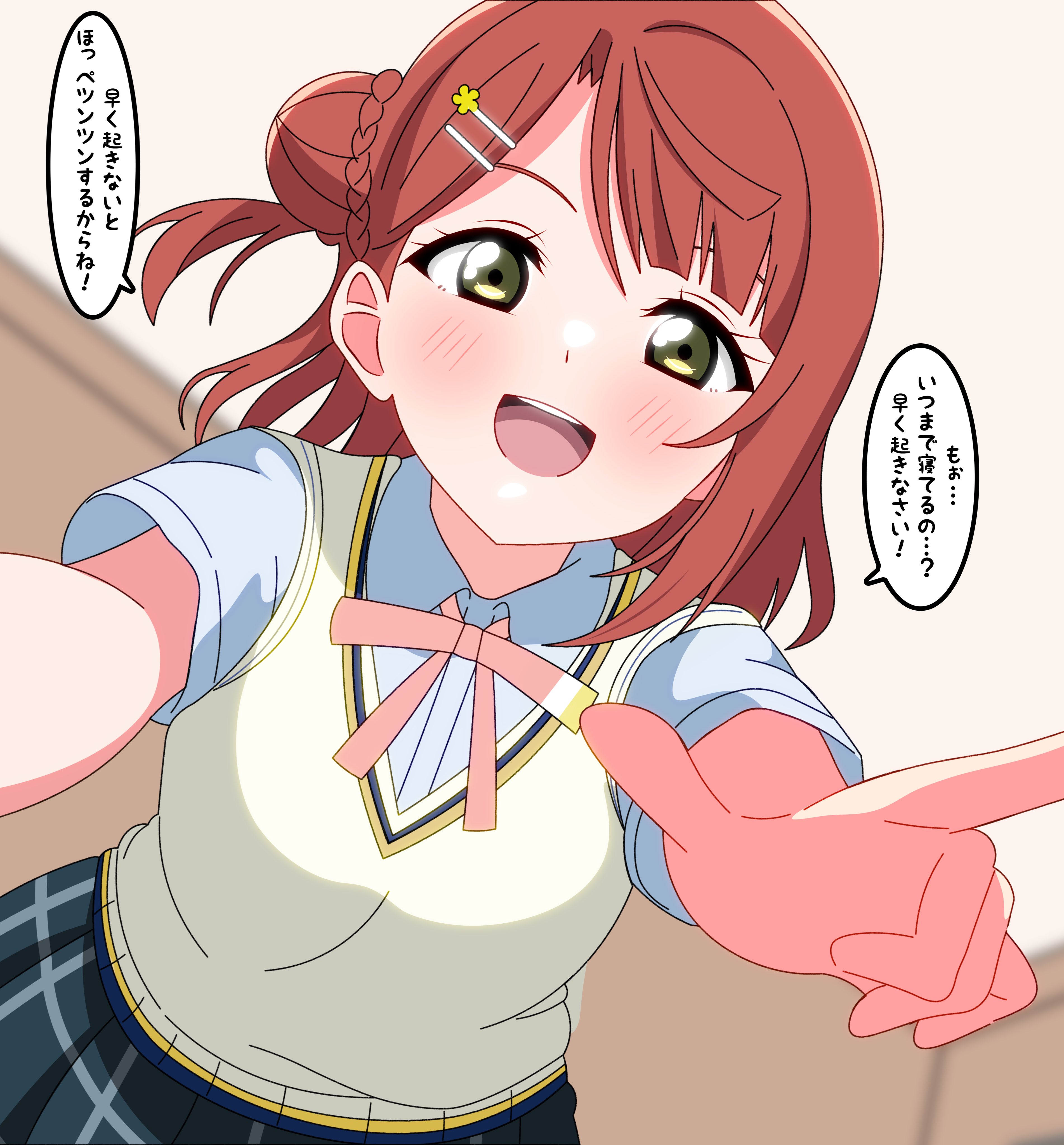 さくらちゃん専用♥おまとめ 2025年最新】ゼクス さくらの人気アイテム - メルカリ