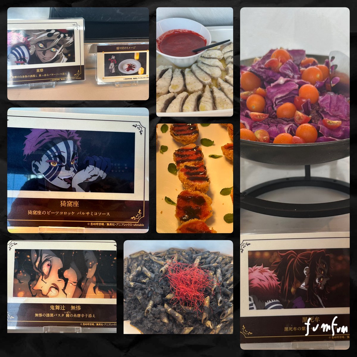 モンブラン様⭐︎専用ページ フムフム (@fumfum98) / X