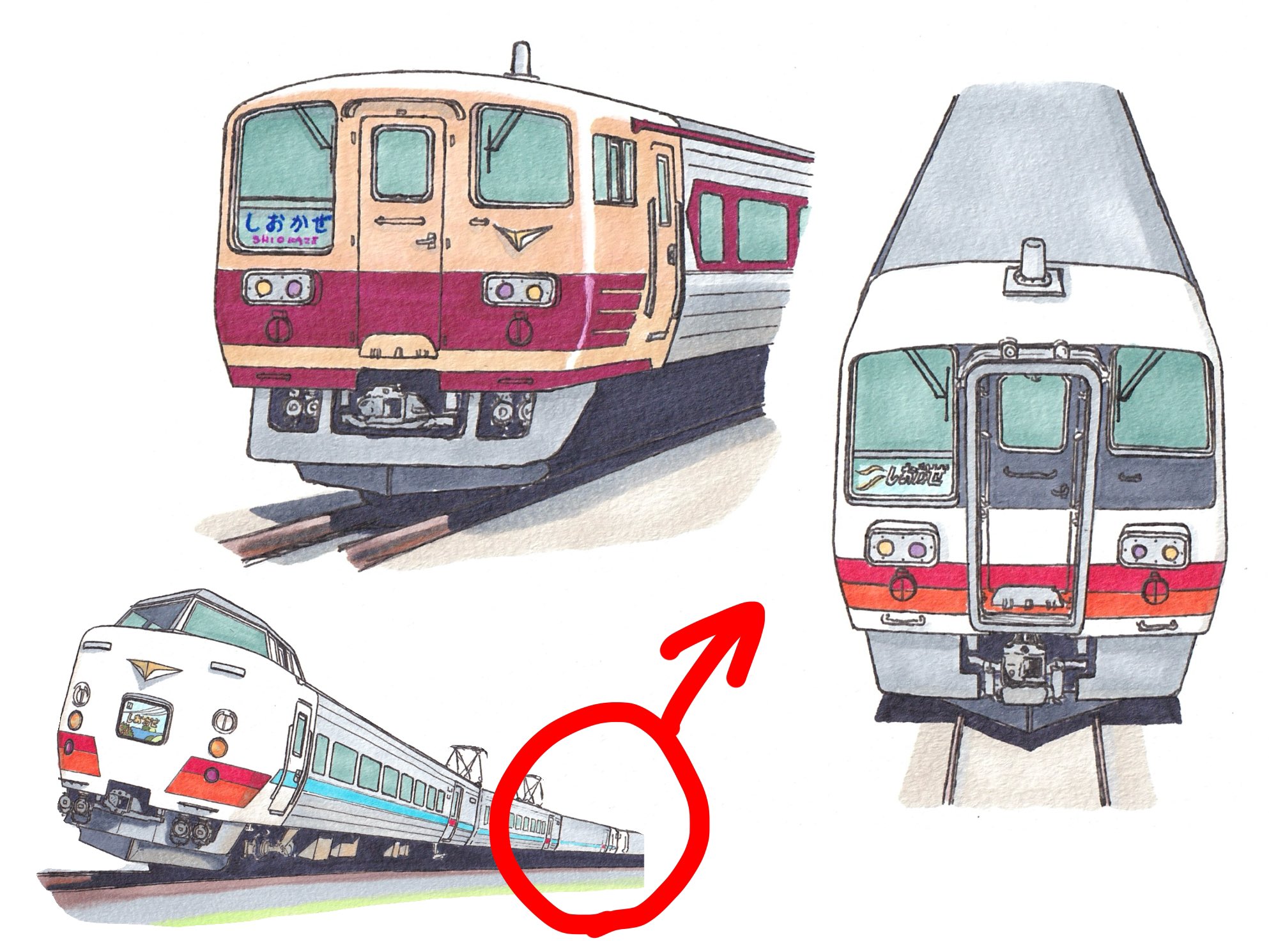★塗装付き★旧国鉄車両妻部プレート 🔖 on X: 