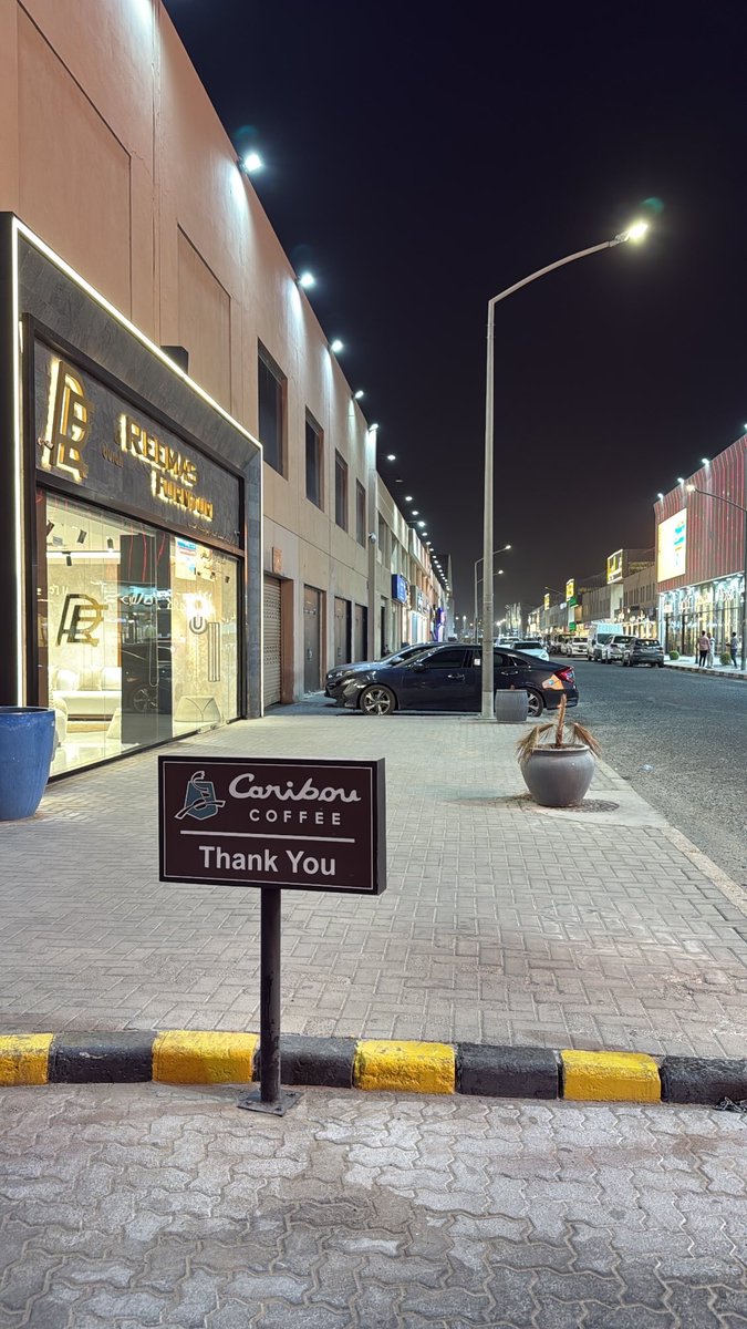 2ib's tweet image. ترا لولا الغلا .. ماطالت الوقفه على بابك :)