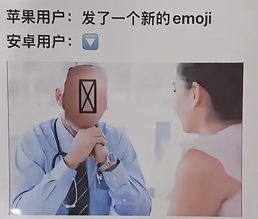 沫柠 tweet media