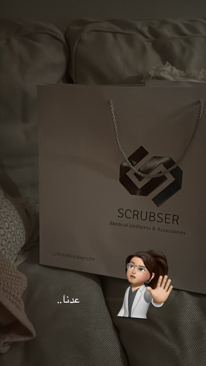 Soaking up every last bit of the vacation: ALT