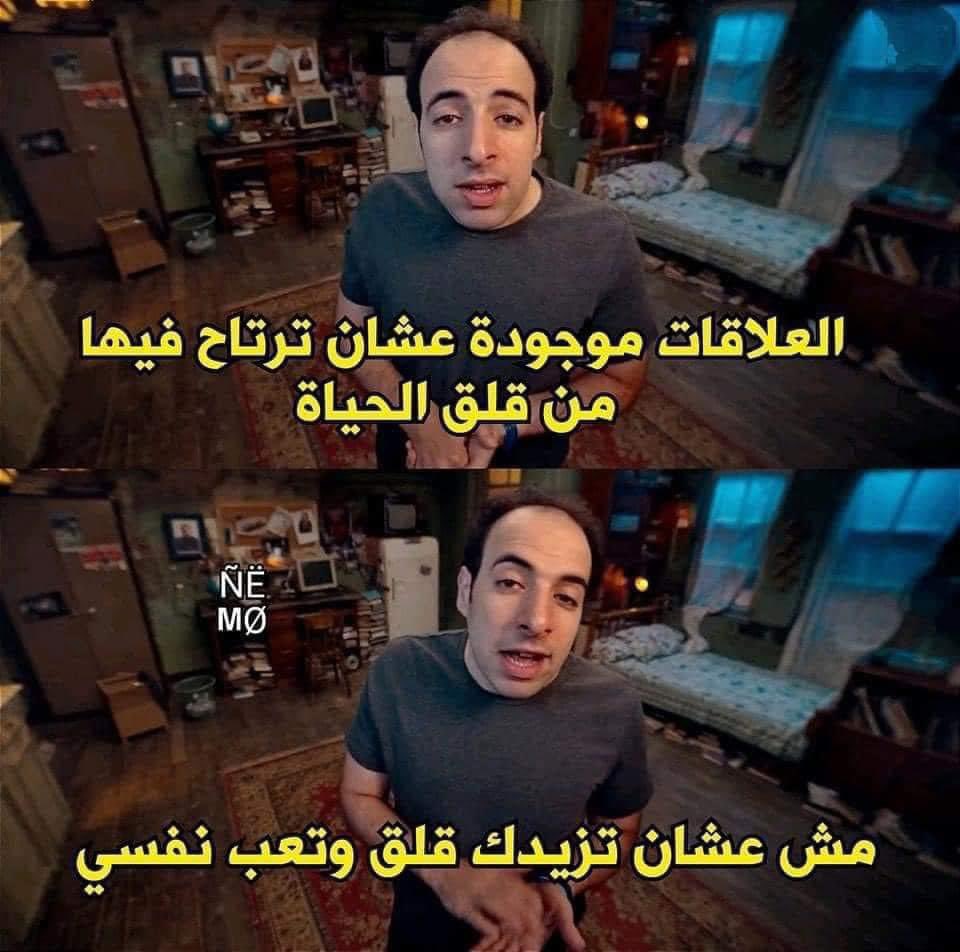 1el_da7e7's tweet image. 📌