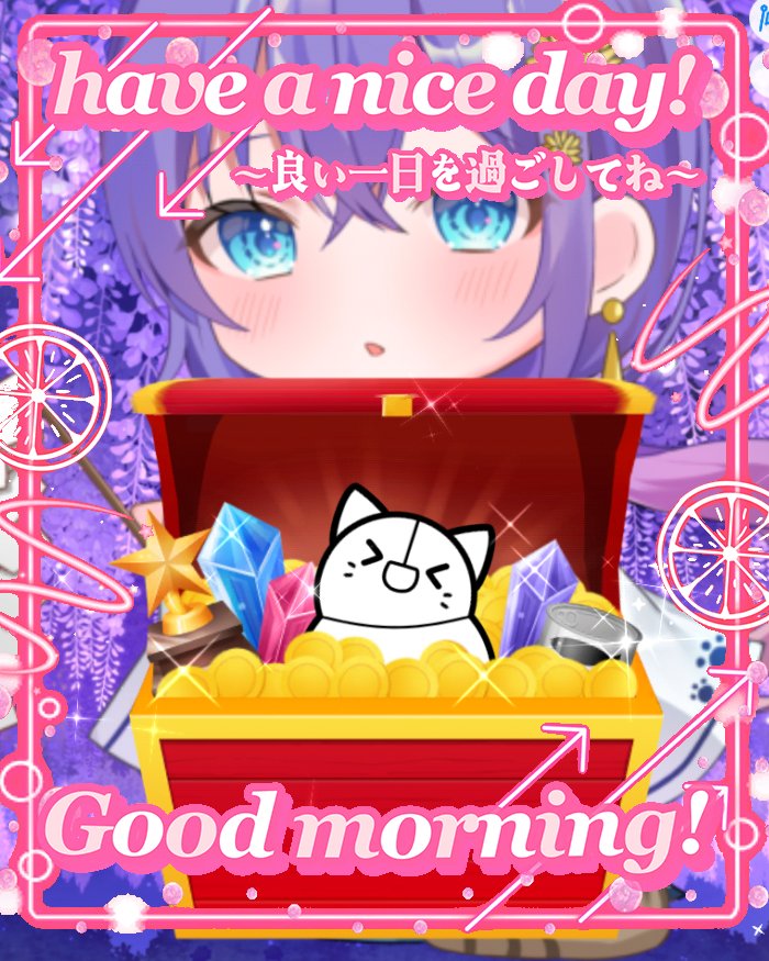 おはさよー
朝枠ありがとう!(´▽｀)
今日から週6勤務してくるねー
ランキー確定かな？ありがとう