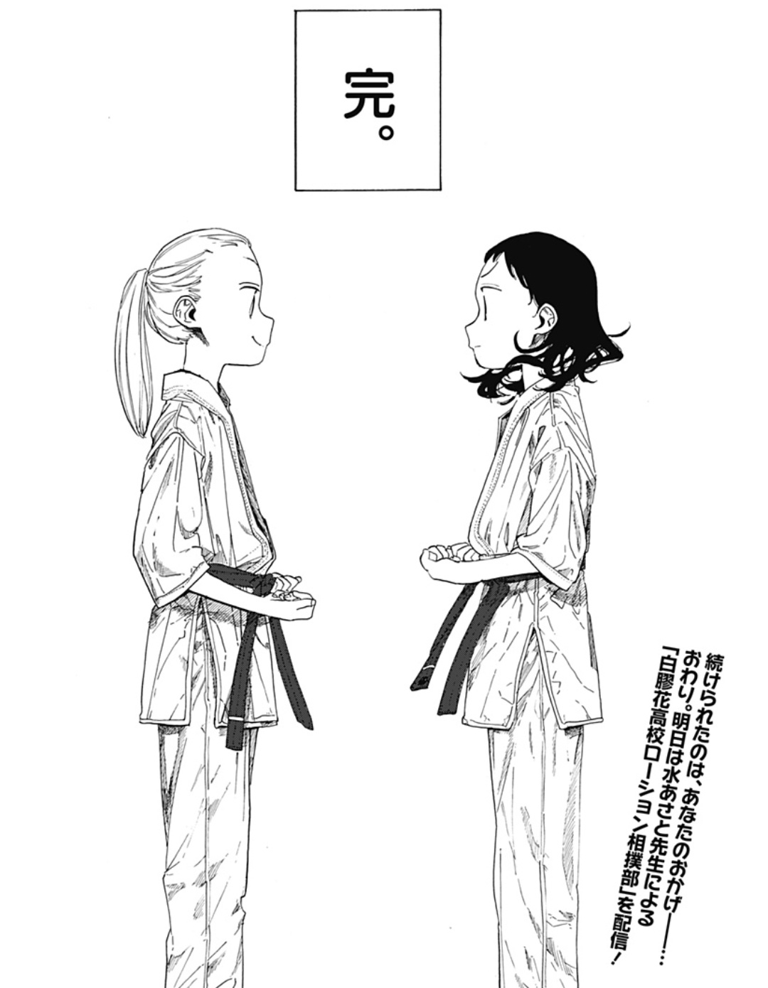 さめ (@SAMEX_1u2y) / X