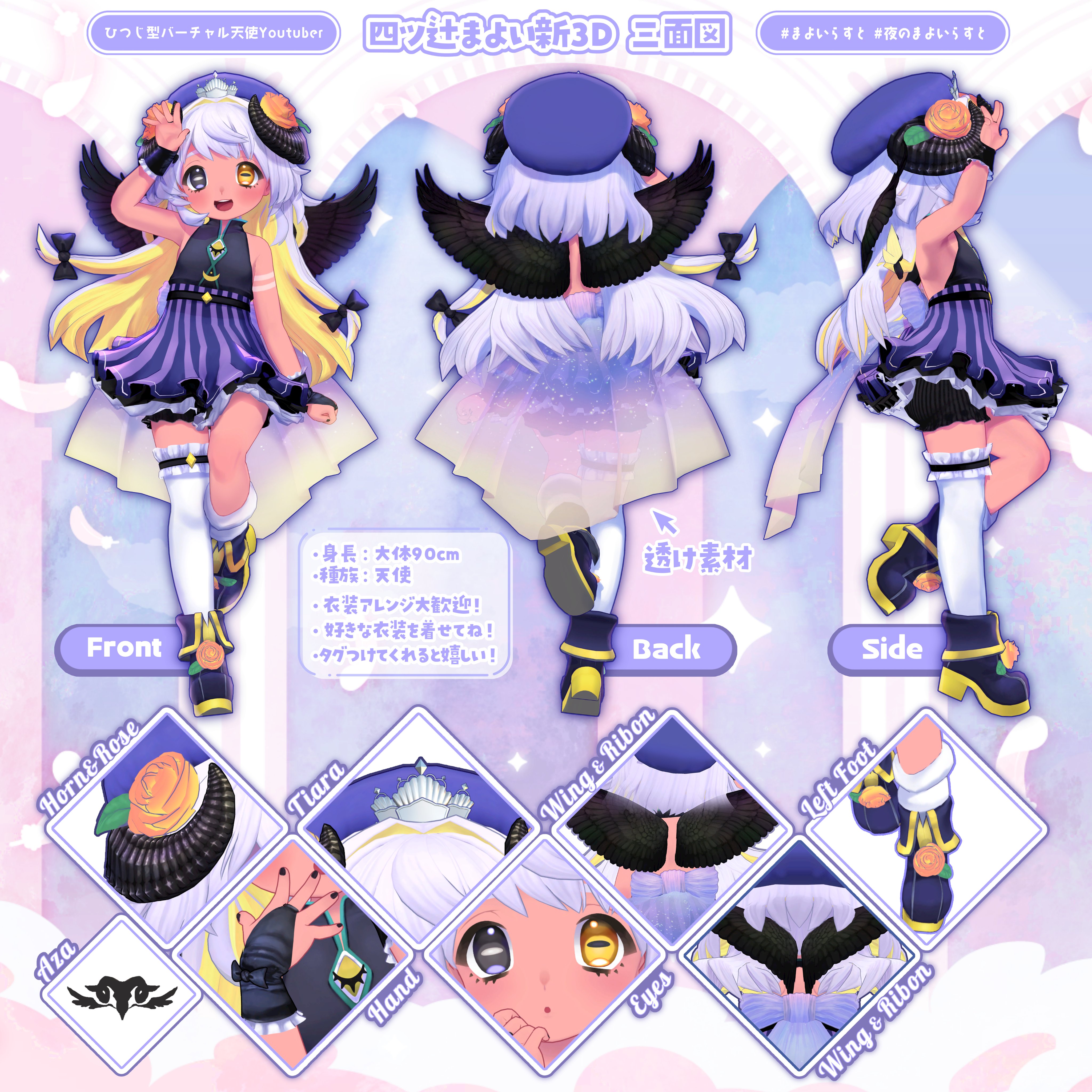 ◆きなこのおもち◆ きなこおもち (@omochi88v4) / X