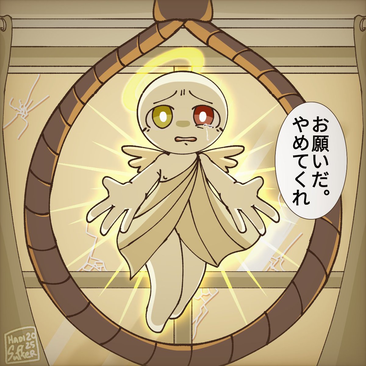 HadiSuffer's tweet photo. Redraw my art from 2023

#redraw #oc #pepoyo #art #StickManOc #stickman #originalcharacter https://t.co/MVzgMd8whV