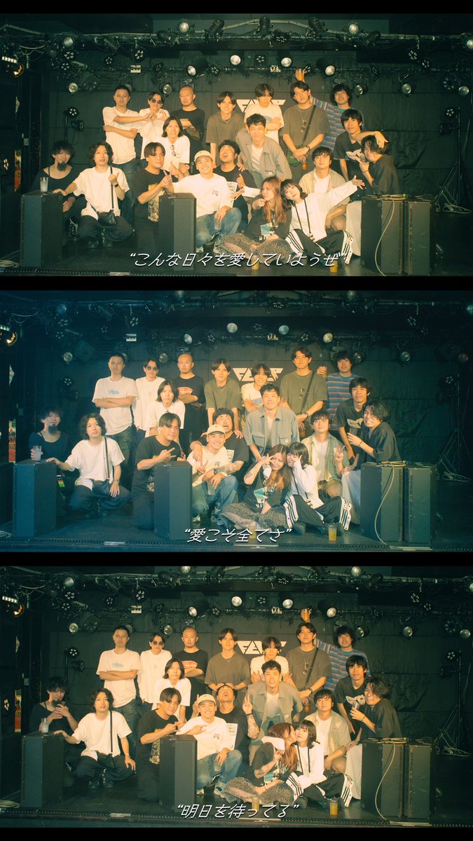 📸 東京包囲網 TOUR FINAL 
2025.08.17 新代田FEVER