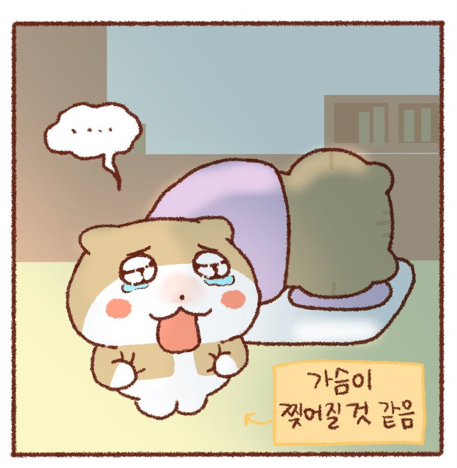 tree2svt's tweet photo. @H96W_S2 https://t.co/n49RcLE8jA