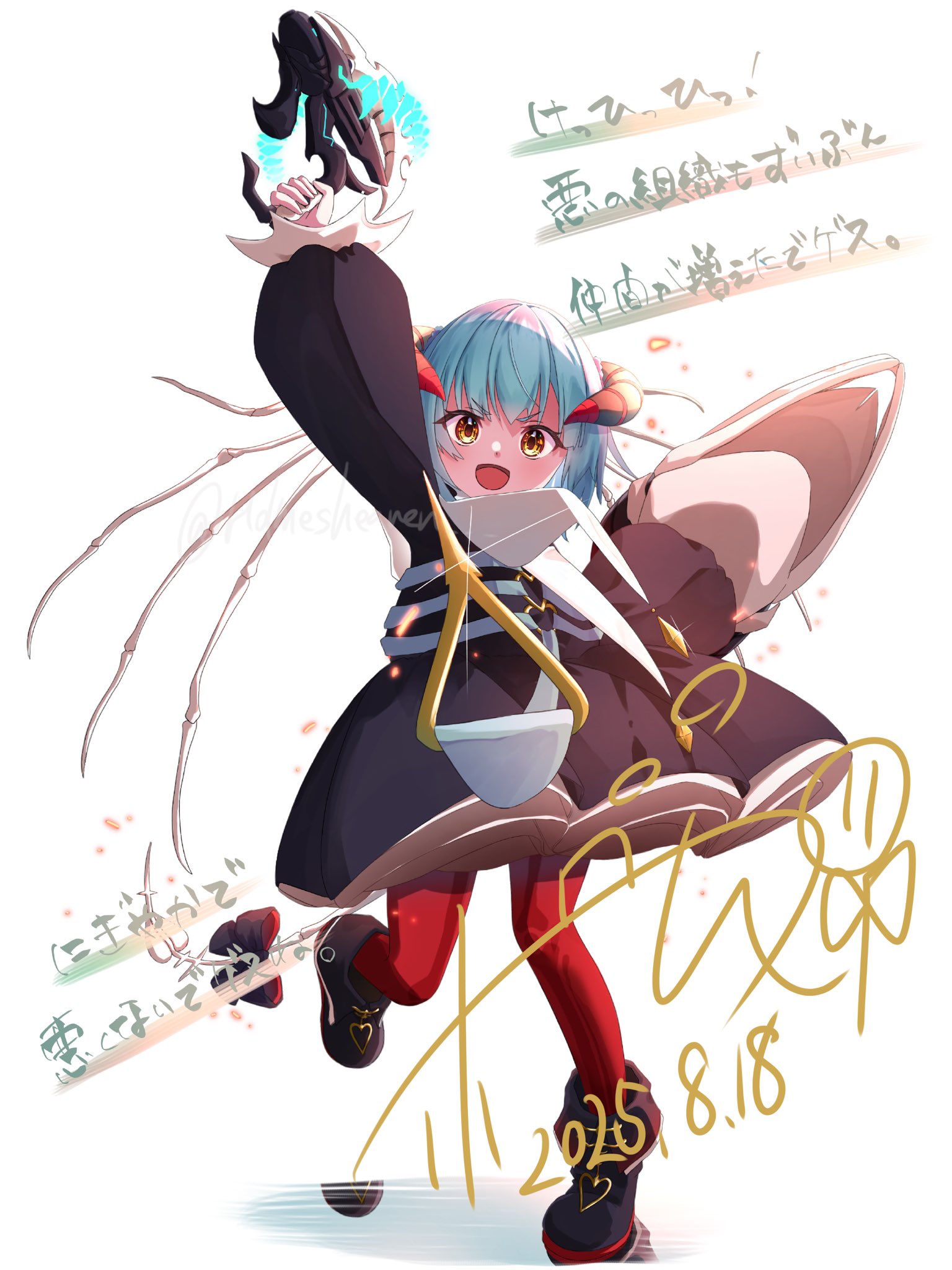haru様 ハルめぐる (@haru_megu_ru) / X