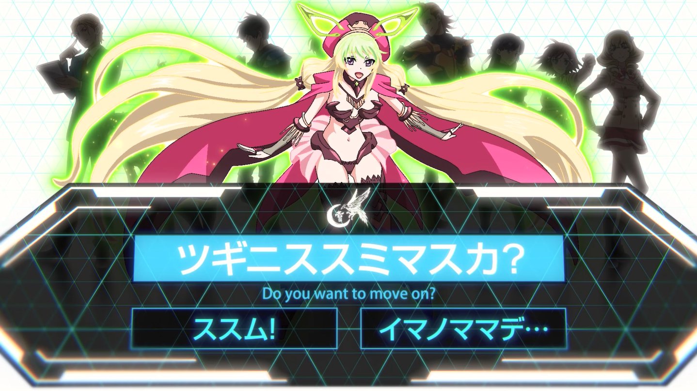 公式】SANKYO on X: 