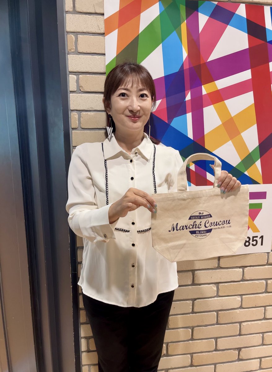 まい❗️今月末まで‼️ラッシュ　9点❗️まとめ売り！16000円分❗️今月まで おじゃん on X: 