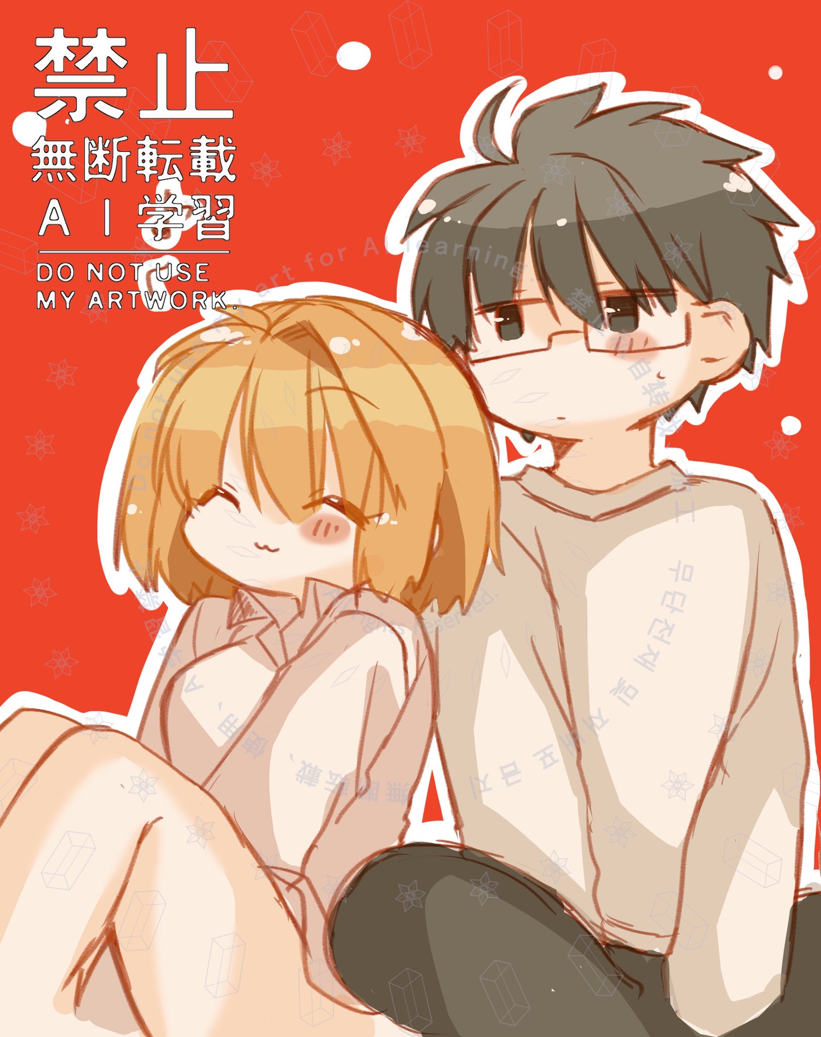みみっく on X: 