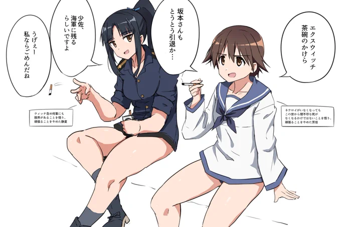 誕生日なので再掲 