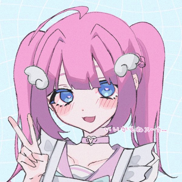 ぴーすくんページ/ご確認した上ご購入お願いします(❁´◡`❁) Post by ⚡️🩵ぷらずま🩵⚡️ on X: ぴーすっ✌️