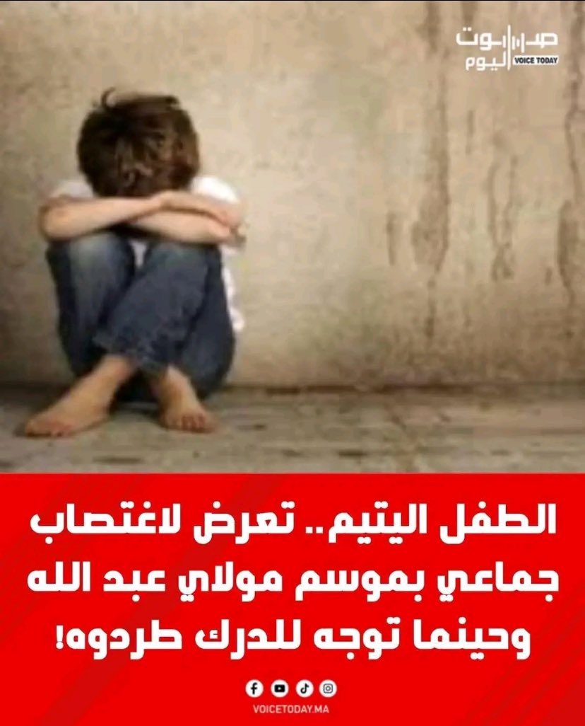 حيوانات بلادي!!