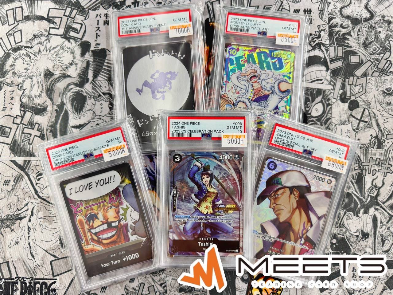 MEETS秋葉原店 on X: 