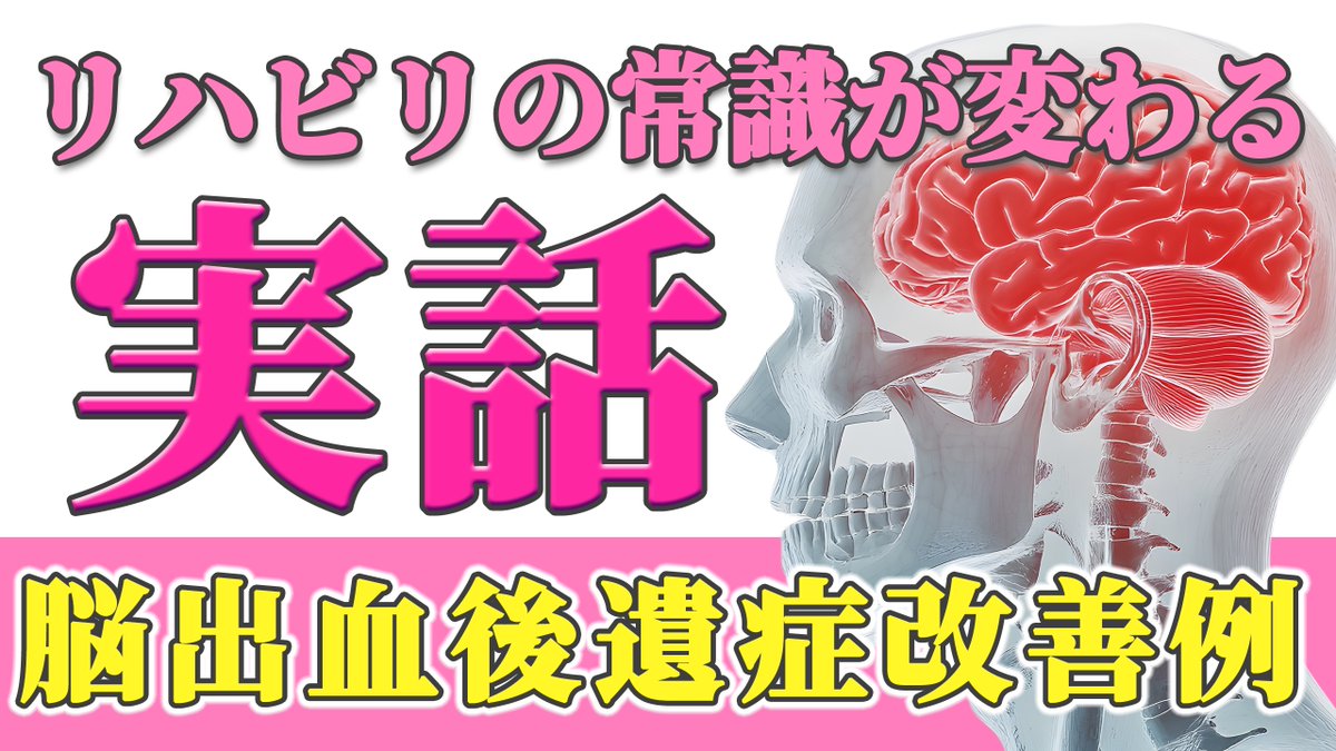 宮崎 ほくと tweet media