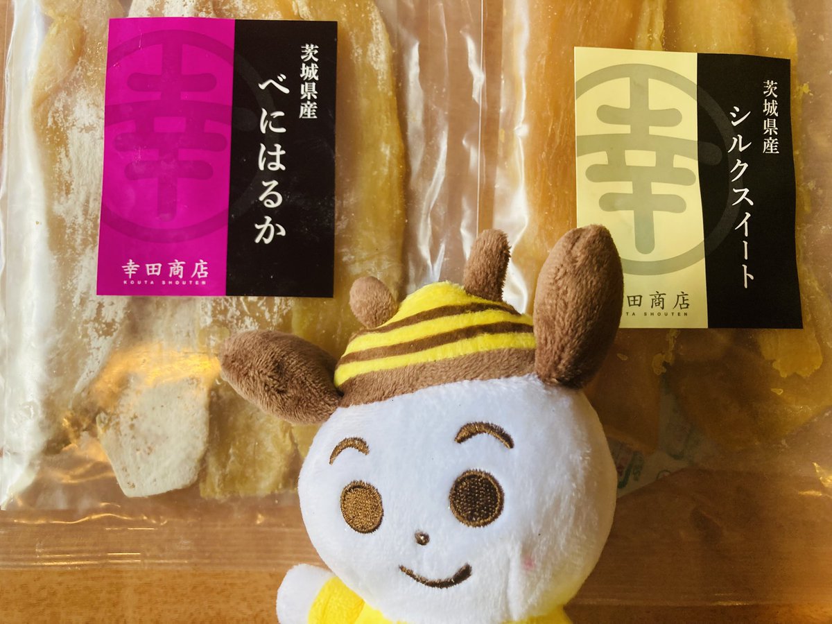 先日、茨城県からお客様がご来店されました✈️
2年前に「街の噂のグルメ」でお世話になったディレクターさんです🙌
当時のNGシーンの話題で盛り上がりました😆
茨城の特産品干し芋をいただきました🍠✨
こちらもお礼として夏季限定の冷製梅汁そばをプレゼント🎁
#札幌ラーメン
#麺屋凪冴