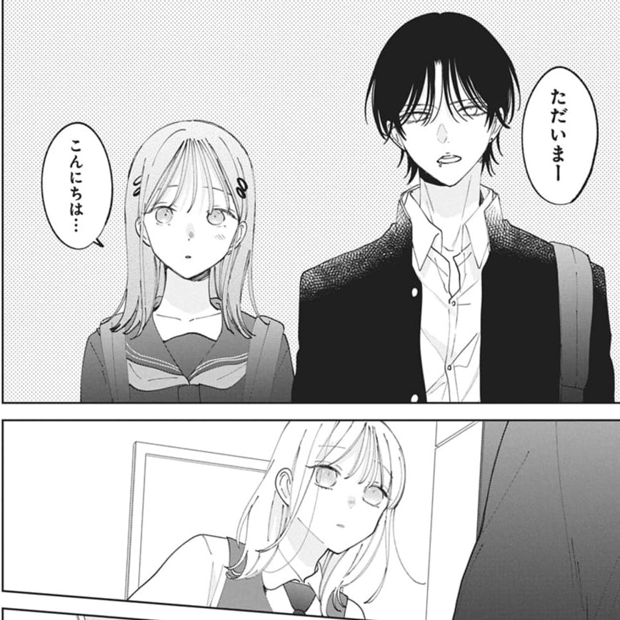 花とゆめ 18号本日発売！🌸 『春の嵐とモンスター』day52が掲載され